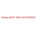 87004000 ВИНТ-M6S-4X Epiroc