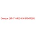 87001885 ВИНТ-M6S-6X Epiroc
