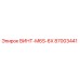 87003441 ВИНТ-M6S-6X Epiroc