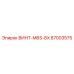 87003575 ВИНТ-M6S-8X Epiroc