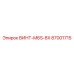 87001715 ВИНТ-M6S-8X Epiroc