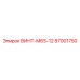 87001750 ВИНТ-M6S-12 Epiroc