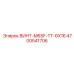 4700541706 ВИНТ-M6SF-TT-6X16 Epiroc