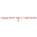 2657301848 ВИНТ-M6-X-1 Epiroc