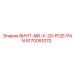 9170051070 ВИНТ-M6-X-20-POZI-PAN Epiroc