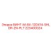 223400024 ВИНТ-M-8X-12DX14-SHLDR-ZN-PLT Epiroc