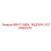 9170050370 ВИНТ-M8X-16ДЛИН. Epiroc