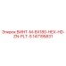 147195831 ВИНТ-M-8X180-HEX-HD-ZN-PLT-S Epiroc