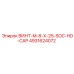 4931624072 ВИНТ-M-8-X-25-SOC-HD-CAP Epiroc