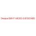87001485 ВИНТ-MC6S-5 Epiroc