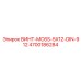 4700186284 ВИНТ-MC6S-5X12-DIN-912 Epiroc