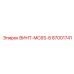87001741 ВИНТ-MC6S-8 Epiroc