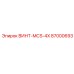 Винт Epiroc 87000693 MCS-4X с защитным покрытием и головкой Torx