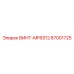 87001725 ВИНТ-MF6S12 Epiroc
