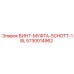 5730014962 ВИНТ-МУФТА-SCHOTT-18L Epiroc