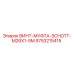 9753215415 ВИНТ-МУФТА-SCHOTT-M26X1-5M Epiroc
