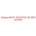 2651327039 ВИНТ-51327039-ПБ Epiroc