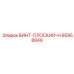 95958849 ВИНТ-ПЛОСКИЙ-H Epiroc