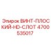 4700535017 ВИНТ-ПЛОСКИЙ-HD-СЛОТ Epiroc