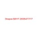 2695471777 ВИНТ Epiroc