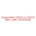 627510006 ВИНТ-ПРЕСС-G-125X19-MM-L-ZNPLT Epiroc
