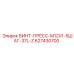 627430700 ВИНТ-ПРЕСС-M12X1-5ШАГ-37L-Z Epiroc