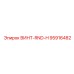 95916482 ВИНТ-RND-H от Epiroc