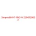 2650129832 ВИНТ-RND-H Epiroc