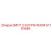 Винт с защитным колпачком Epirc 57191686 диаметр 12мм