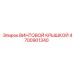 4700901340 ВИНТОВОЙ КРЫШКОЙ Epiroc