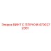 ВИНТ С ПЛЕЧОМ 4700272361 Эпирок (Epiroc)