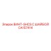 CA157414 ВИНТ-SHCS С ШАЙБОЙ Epiroc