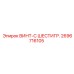 2696716105 ВИНТ-С ШЕСТИГР. Epiroc