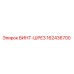 162436700 ВИНТ-ШРЕЗ Epiroc