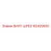 162425600 ВИНТ-ШРЕЗ Epiroc