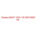 2657480154 ВИНТ-SOC-HD Epiroc