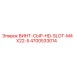 4700533014 ВИНТ-СЫР-HD-SLOT-M4X22-5 Epiroc