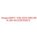 2236100572 ВИНТ-TCEI-6X10-R80-BRN-UNI-59 Epiroc