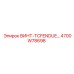 4700W78698 ВИНТ-TCFENDUE Epiroc