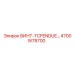 4700W78700 ВИНТ-TCFENDUE Epiroc