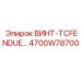 4700W78700 ВИНТ-TCFENDUE Epiroc