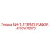 4700W78670 ВИНТ-TCFENDUEM4X16 | Epiroc