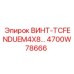 4700W78666 ВИНТ-TCFENDUEM4X8 | Epiroc