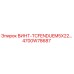 4700W78687 ВИНТ-TCFENDUEM5X22 Epiroc