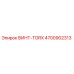 4700902313 ВИНТ-TORX Epiroc