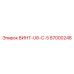 87000248 ВИНТ-U6-C-5 Epiroc