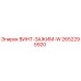 2652295920 ВИНТ-ЗАЖИМ-W Epiroc