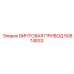 50874833 ВИНТОВАЯ ПРИВОД Epiroc