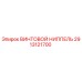 2913121700 ВИНТОВОЙ НИППЕЛЬ Epiroc