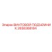 2658368184 ВИНТОВОЙ ПОДЪЕМНИК Epiroc